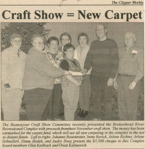2002-new-carpet
